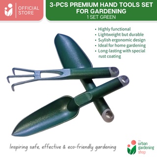The Urban Gardening Shop | 3-pcs Premium Hand Tools Set for Gardening | 1 set Green