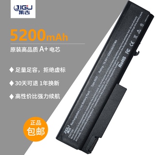 ♈✣♝Suitable for HP EliteBook 6930p 8440p 8440w 6550b 6555b 6-cell battery