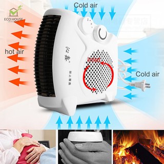 【Stock】 200-500W Portable Room Floor Upright Flat Electric Fan Heater Hot & Cold