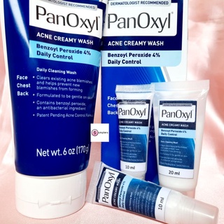 PanOxyl Acne Wash Benzoyl Peroxide sample size