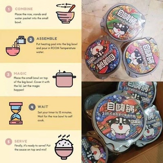 ☇●KPG Korea and Taiwan's No.1 Self-Heating 15 Minutes Instant Rice Bowl HotPot Meal (ZhiHaiGuo)
