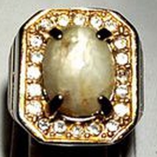Original natural white sapphire Gemstone Ring asQo
