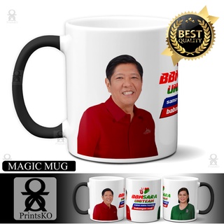 BBM Sara 2022 Magic Mug or White Mug - BBMSARA Marcos Duterte Uniteam Design