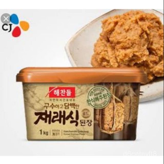 @Korean Soybean Paste (Doenjang)@ cuI3