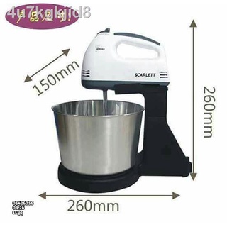 ℗7 Speed Hand Mixer W Stand Mixer With Stainless Steel Bowl