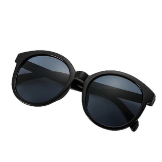 Korean Unisex Gentle Polarized Sunglasses For Men Driving Frame