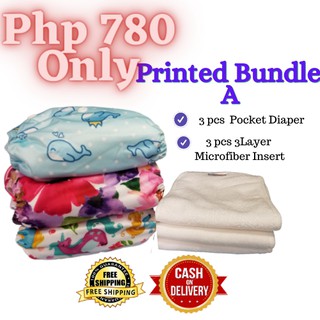 Cloth Diaper Alva Baby Printed Bundles