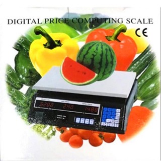 Rechargeable Digital price computing Electronic scale