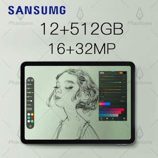 ﺴ❆▨Samsung Tablet 12+512GB Online Learning Tablet 5G WIFI Network tablet android Dual SIM Cheap tabl