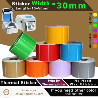 red colorful thermal sticker 30mm*10 15 20 25 40 50 55 green barcode printer thermal sticker blue purple sticker