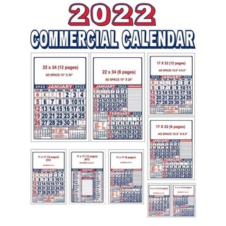 Commercial calendar 2022 100min customized