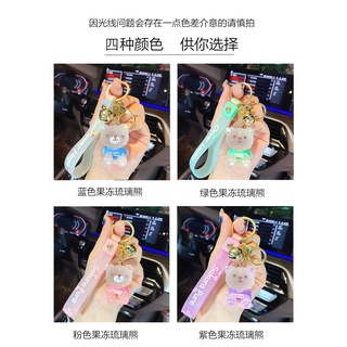 Creative cartoon cute jelly bear keychain pink girlish backpack pendant gift student schoolbag pendant (8)
