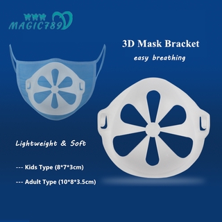 Magic789 Soft Plastic 3D Mask Bracket for Adult Kids Nose Mouth Guard Support Stand