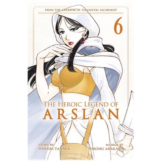 NUKKURI Manga - The Heroic Legend of Arslan Volume 6 (Arawaka Hiromu)books book