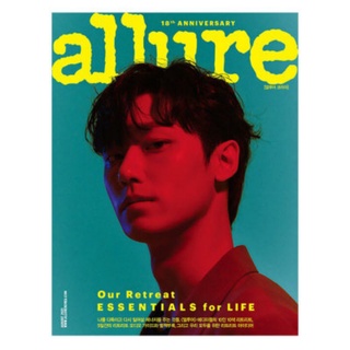 Allure Lee Do Hyun Cover August 2021