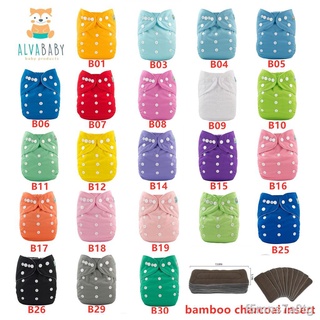 Spot goods ◊【Ready Stock】Cloth Diapers ♨ALVA baby cloth diapers with 4Layers Bamboo Charcoal insert