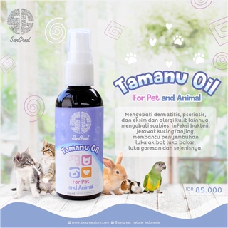☝Wound Treatment, Allergy Fungus Itching scabies Animals Cat Dog Rabbits Gardenu Oil SanGreat▼