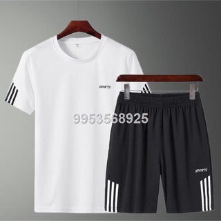 Sports suit men's thin breathable leisure Shirt Shorts can be worn at home can be sports