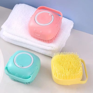 Pet Grooming Shampoo Dispenser Dog Bath Massage Brush Comb Bathroom Shower Brush for Dogs Cats (9)