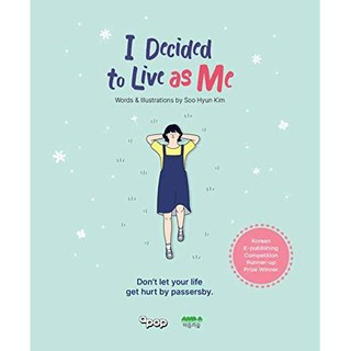 I Decided to Live As Me by Kim Soo-Hyun (English version)