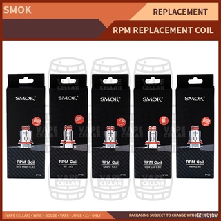 ☌❅xd Smok RPM Replacement Coil [Pack / 5 PC] | Vape Replacements