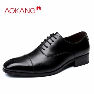 Okang Leather Shoes Men's Business Formal Wear Korean Leather Shoes British Casual Breathable Wipe C (4)
