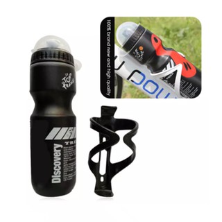 750ml Mountain Sport Bike Cycling Water Bottle+Holder