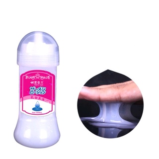Funzone SiYi 200ml Semen Like Japanese Lube Anal Vagina Lubricant Sex Toys for Boys Sex for Girls (7)