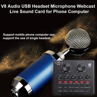 V8 Audio External USB Headset Microphone Live Broadcast Sound Card for Mobile Phone Computer PC