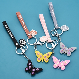 Cute Cartoon Butterfly Doll Car Key Chain Bag Key Ring Silica Gel Keychain (1)