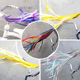 1 Pair Childrens Rainbow Bike Streamers Bicycle Handlebar Streamers Kids Bike Accessories For Girls Boys Baby's