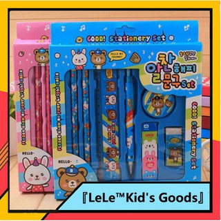 Stationary Gift 7 in 1 Set kids Birthday Party Bag Stationery School supplies stationery set