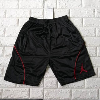 basketball shorts for adults