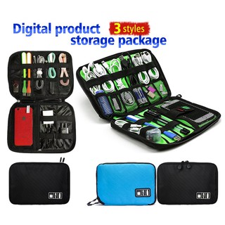 Travel Digital Devices Cable Gadget Organizer Case Storage