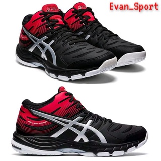 Latest Volly Shoes Volley Shoes Badminton Shoes Running Shoes Sports Shoes