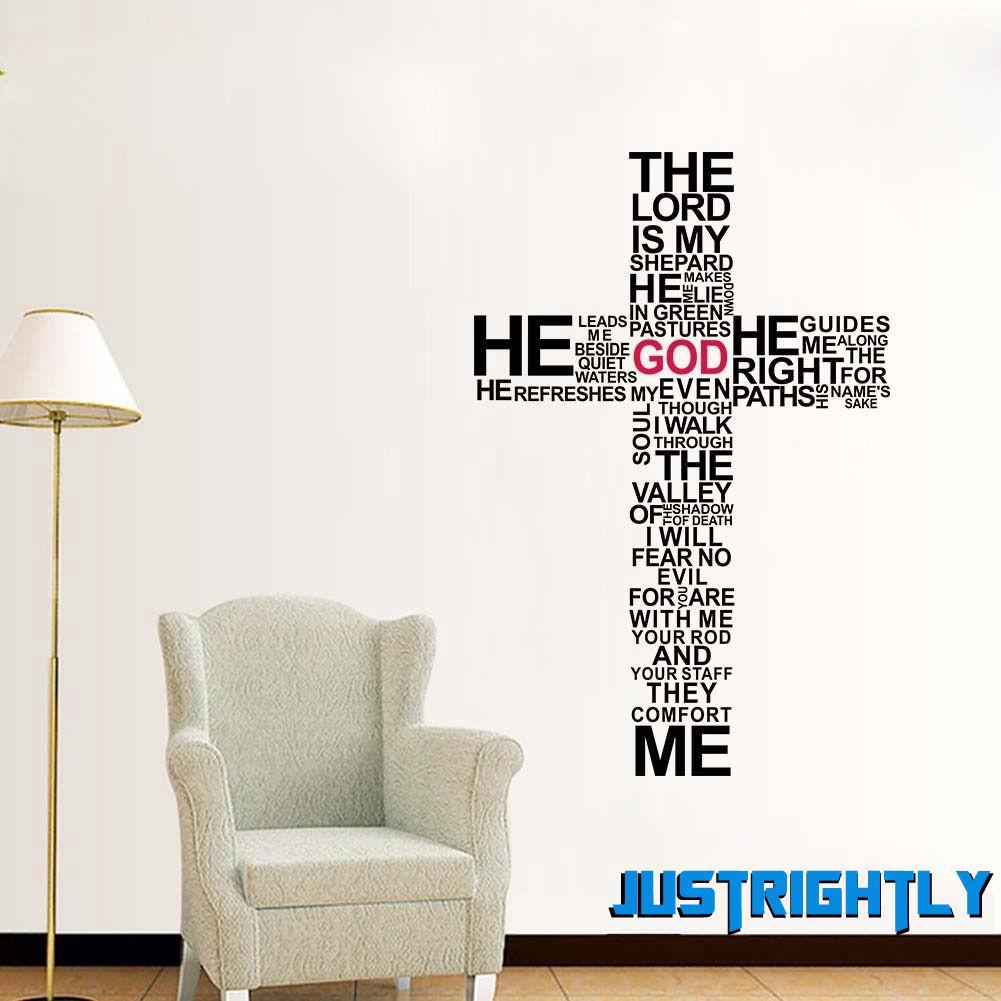 Jry₪-The Lord is my Shepherd Cross Bible Verse Sticker