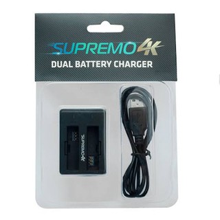 Dual Battery Charger for Supremo 4K and Supremo 1