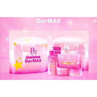 Brightest skin Rejuvenating set (New Packaging) Dermax