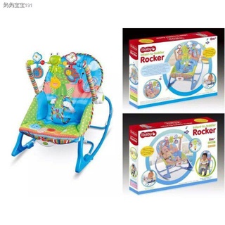 ■๑✠SUPER8 BABY ROCKING CHAIR I baby