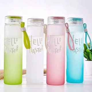 leo&bea #011 480ml glass Portable Gradient Color Frosted Water Tumbler Bottle Hello Master
