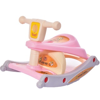Baby Steps 2 in 1 Toddler Kids Rocking Chair Feeding Chair High Chair P7DQ