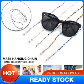 in Stock Fashion Mask Lanyard Women Anti Slip Reading Eyewears Clip Mask Holder Neck Chains Holder keeper
