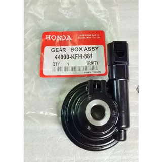 Speedometer Gear Assembly Honda Xrm125 Trinity, Motard, Off Road. Honda Packing or Replacement Only