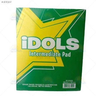 (Sulit Deals!)Preferred✟✜Intermediate Long pad paper 10pads in one Ream Grade 5 IDOLS , IPAD, EXCELL