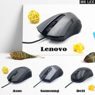 Wired precision optical usb mouse Dell Brand mouse with USB slot Laptop accessories