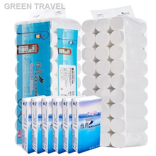○Weilang toilet paper household virgin wood pulp roll paper 27 rolls of paper towels affordable roll paper coreless toilet paper toilet paper