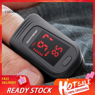 COD❀Finger Fingertip Pulse Oximeter SpO2 Blood Oxygen Saturation Heart Rate Monitor