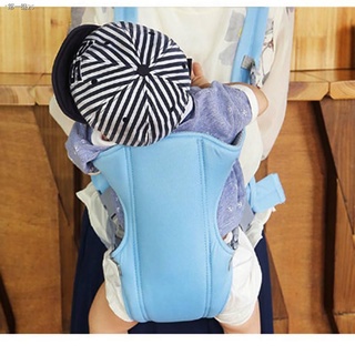 ☊Baby & Child Carrier