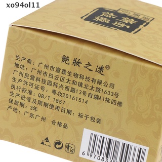 (hot*) Beauty Peel-off Face-pack Transitional Herbal Ginseng Black Head Face-pack 120ml xo94ol11 (2)