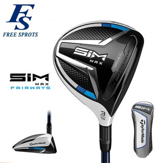 Golf clubs SIM Max Men Fairway wood 2020 The New Wooden pole Right hand Sea Shipping
